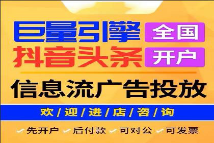 成功案例：托管SEM竞价如何助力中小企业